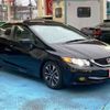 honda civic 2014 -HONDA 【浜松 301ﾐ1499】--Civic A-HUMEI--19XFB2F81EE224549---HONDA 【浜松 301ﾐ1499】--Civic A-HUMEI--19XFB2F81EE224549- image 34