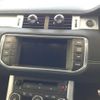 land-rover range-rover-evoque 2015 quick_quick_CBA-LV2A_SALVA1AG9FH045896 image 4