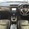 nissan x-trail 2015 -NISSAN--X-Trail DAA-HNT32--HNT32-105593---NISSAN--X-Trail DAA-HNT32--HNT32-105593- image 17