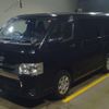 toyota regiusace-van 2014 quick_quick_QDF-KDH201V_KDH201-0131930 image 1