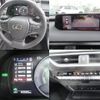 lexus ux 2020 quick_quick_6AA-MZAH10_MZAH10-2065746 image 7