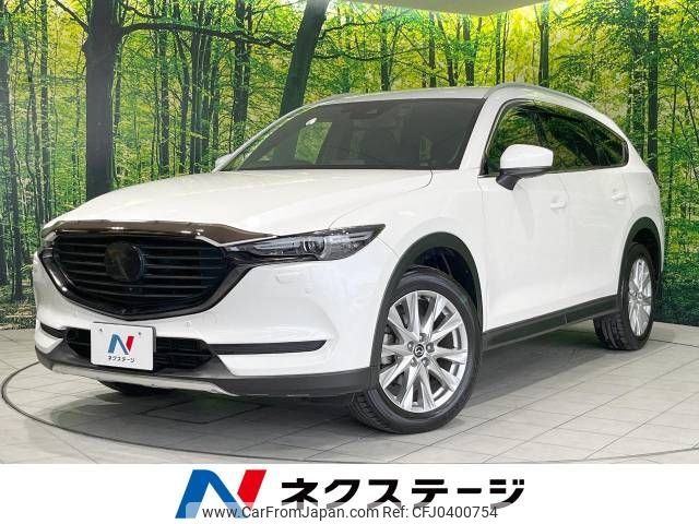 mazda cx-8 2018 -MAZDA--CX-8 3DA-KG2P--KG2P-120187---MAZDA--CX-8 3DA-KG2P--KG2P-120187- image 1