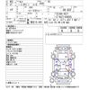 nissan serena 2020 -NISSAN--Serena GC27-058025---NISSAN--Serena GC27-058025- image 3