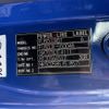mitsubishi-fuso super-great 2008 GOO_NET_EXCHANGE_0704364A30250618W002 image 59