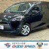 toyota sienta 2016 -TOYOTA--Sienta DBA-NSP170G--NSP170-7046104---TOYOTA--Sienta DBA-NSP170G--NSP170-7046104- image 1