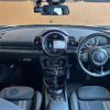 mini mini-others 2019 -BMW--BMW Mini LDA-LR20--WMWLR520X02L05407---BMW--BMW Mini LDA-LR20--WMWLR520X02L05407- image 16