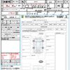bmw 2-series 2016 quick_quick_2A15_WBA2A32030V460239 image 21