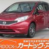 nissan note 2015 -NISSAN--Note DBA-E12--E12-325087---NISSAN--Note DBA-E12--E12-325087- image 1