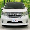 nissan serena 2012 -NISSAN--Serena DBA-FC26--FC26-069846---NISSAN--Serena DBA-FC26--FC26-069846- image 16