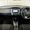 toyota corolla-fielder 2017 -TOYOTA--Corolla Fielder DAA-NKE165G--NKE165-7157747---TOYOTA--Corolla Fielder DAA-NKE165G--NKE165-7157747- image 2