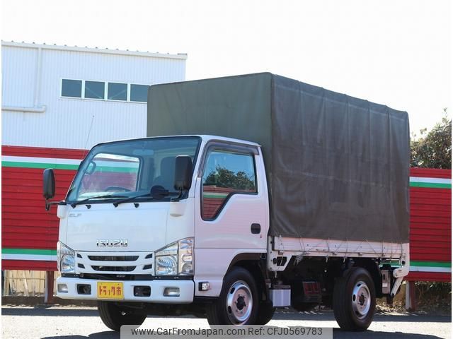 isuzu elf-truck 2015 GOO_NET_EXCHANGE_0505500A30241215W002 image 1