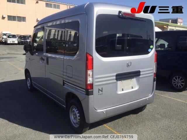 honda n-van 2019 -HONDA--N VAN JJ2--3007389---HONDA--N VAN JJ2--3007389- image 2