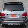 toyota land-cruiser-wagon 2004 -TOYOTA 【札幌 101ﾃ333】--Land Cruiser Wagon UZJ100W--0150639---TOYOTA 【札幌 101ﾃ333】--Land Cruiser Wagon UZJ100W--0150639- image 26