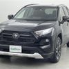 toyota rav4 2020 -TOYOTA--RAV4 6BA-MXAA54--MXAA54-2016249---TOYOTA--RAV4 6BA-MXAA54--MXAA54-2016249- image 4