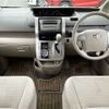 toyota noah 2009 -TOYOTA--Noah DBA-ZRR70G--ZRR70-0213774---TOYOTA--Noah DBA-ZRR70G--ZRR70-0213774- image 2