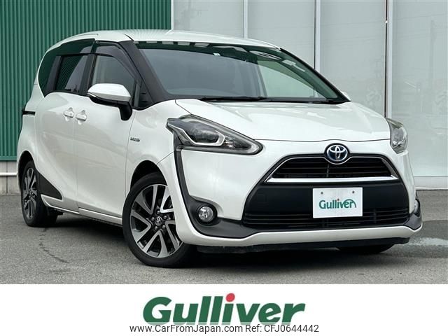 toyota sienta 2016 -TOYOTA--Sienta DAA-NHP170G--NHP170-7030326---TOYOTA--Sienta DAA-NHP170G--NHP170-7030326- image 1