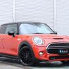 mini mini-others 2018 CFJ1556906 image 1