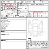 toyota harrier 2023 quick_quick_6BA-MXUA85_MXUA85-0012335 image 4