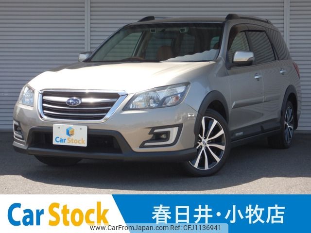 subaru exiga 2015 -SUBARU--Exiga DBA-YAM--YAM-020335---SUBARU--Exiga DBA-YAM--YAM-020335- image 1