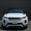 land-rover range-rover-evoque 2019 GOO_JP_965024060809620022002 image 19