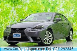 lexus is 2014 quick_quick_DAA-AVE30_AVE30-5028378