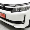 toyota voxy 2014 -TOYOTA--Voxy DBA-ZRR80G--ZRR80-0071901---TOYOTA--Voxy DBA-ZRR80G--ZRR80-0071901- image 26