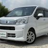 daihatsu move 2022 CFJ1608827 image 21
