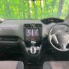 nissan serena 2014 -NISSAN--Serena DAA-HFC26--HFC26-222182---NISSAN--Serena DAA-HFC26--HFC26-222182- image 2