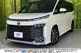 toyota voxy 2022 -TOYOTA--Voxy 6BA-MZRA90W--MZRA90-0030079---TOYOTA--Voxy 6BA-MZRA90W--MZRA90-0030079-