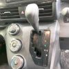 toyota sienta 2015 -TOYOTA--Sienta DBA-NSP170G--NSP170-7021902---TOYOTA--Sienta DBA-NSP170G--NSP170-7021902- image 5