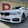 bmw 5-series 2017 -BMW--BMW 5 Series LDA-JC20--WBAJC32010G864019---BMW--BMW 5 Series LDA-JC20--WBAJC32010G864019- image 4