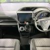 toyota voxy 2018 -TOYOTA--Voxy DBA-ZRR80W--ZRR80-0416317---TOYOTA--Voxy DBA-ZRR80W--ZRR80-0416317- image 2