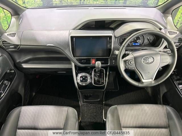 toyota voxy 2018 -TOYOTA--Voxy DBA-ZRR80W--ZRR80-0416317---TOYOTA--Voxy DBA-ZRR80W--ZRR80-0416317- image 2