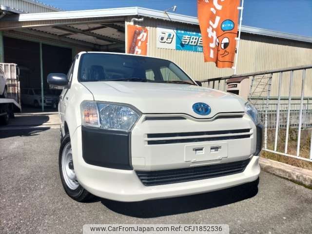 toyota probox-van 2020 CFJ1852536 image 1