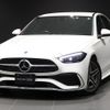mercedes-benz c-class 2022 -MERCEDES-BENZ--Benz C Class 5AA-206043C--W1K2060432R032022---MERCEDES-BENZ--Benz C Class 5AA-206043C--W1K2060432R032022- image 1