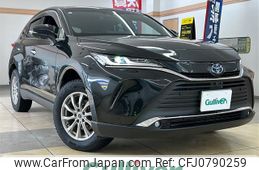 toyota harrier 2023 -TOYOTA--Harrier 6AA-AXUH85--AXUH85-0030517---TOYOTA--Harrier 6AA-AXUH85--AXUH85-0030517-