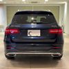 mercedes-benz glc-class 2017 quick_quick_253905C_WDC2539052F315442 image 8