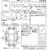 toyota allion 2010 -TOYOTA--Allion NZT260-3067696---TOYOTA--Allion NZT260-3067696- image 3