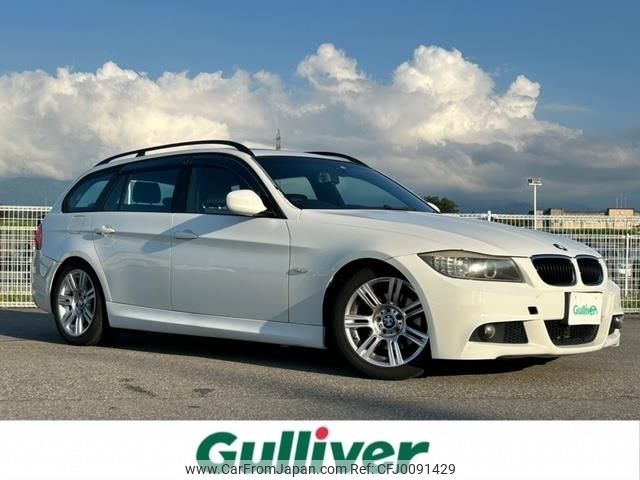 bmw 3-series 2009 -BMW--BMW 3 Series ABA-VR20--WBAUS72020A371203---BMW--BMW 3 Series ABA-VR20--WBAUS72020A371203- image 1