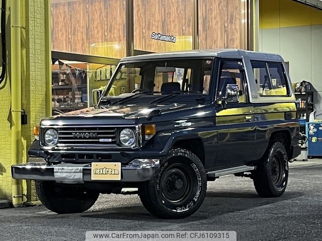 toyota land-cruiser 1994 -TOYOTA--Land Cruiser HZJ73HV--HZJ73-0005519---TOYOTA--Land Cruiser HZJ73HV--HZJ73-0005519- image 1