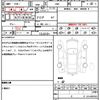 subaru levorg 2017 quick_quick_VM4_VM4-102429 image 21