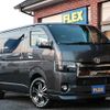 toyota hiace-van 2020 -TOYOTA--Hiace Van 3BF-TRH200V--TRH200-0327314---TOYOTA--Hiace Van 3BF-TRH200V--TRH200-0327314- image 20