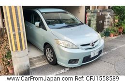 mazda premacy 2006 CFJ1558589