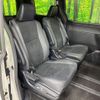 toyota voxy 2021 -TOYOTA--Voxy 3BA-ZRR80W--ZRR80-0679663---TOYOTA--Voxy 3BA-ZRR80W--ZRR80-0679663- image 9