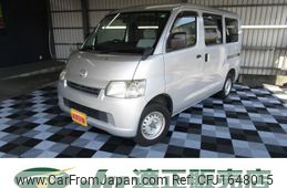 toyota townace-van 2014 CFJ1648015