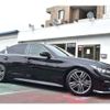 nissan skyline 2014 -NISSAN 【川口 310 237】--Skyline DBA-ZV37--ZV37-103014---NISSAN 【川口 310 237】--Skyline DBA-ZV37--ZV37-103014- image 37