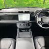 rover defender 2023 -ROVER--Defender 3CA-LE72WCB--SALEA7AW7P2235176---ROVER--Defender 3CA-LE72WCB--SALEA7AW7P2235176- image 3