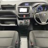 toyota voxy 2016 -TOYOTA--Voxy DAA-ZWR80G--ZWR80-0174148---TOYOTA--Voxy DAA-ZWR80G--ZWR80-0174148- image 17