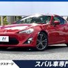 toyota 86 2014 -TOYOTA--86 DBA-ZN6--ZN6-042318---TOYOTA--86 DBA-ZN6--ZN6-042318- image 1