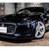 jaguar f-type 2024 -JAGUAR--Jaguar F-Type 3BA-J60XC--SAJDB1AX2PCK82715---JAGUAR--Jaguar F-Type 3BA-J60XC--SAJDB1AX2PCK82715- image 16